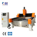 Stone glass CNC Carving Router